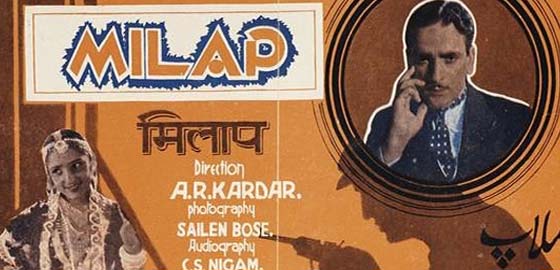 Milap