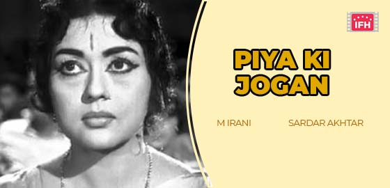 Piya Ki Jogan
