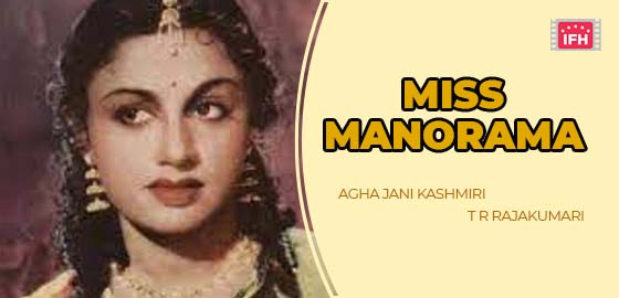 Miss Manorama