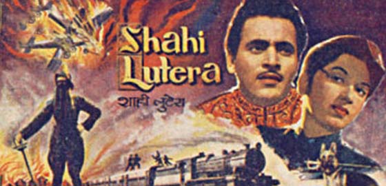 Shahi Lutera