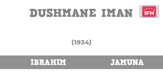 Dushmane Iman