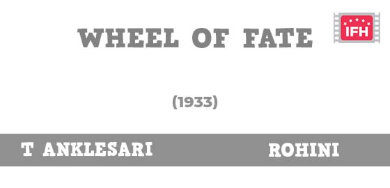 Wheel Of Fate