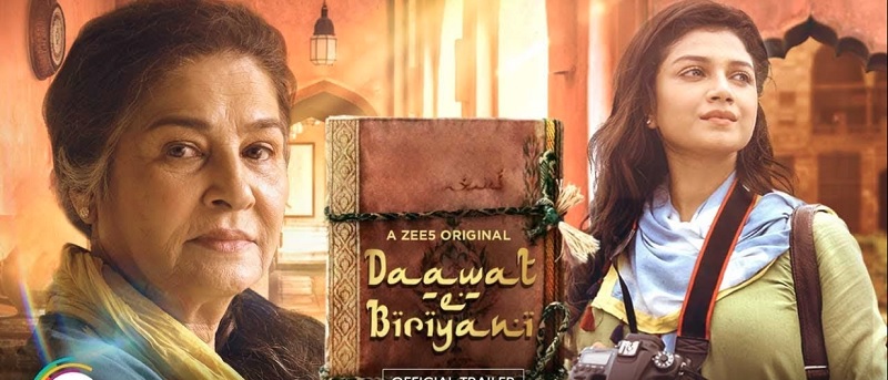 Daawat-e-Biryani
