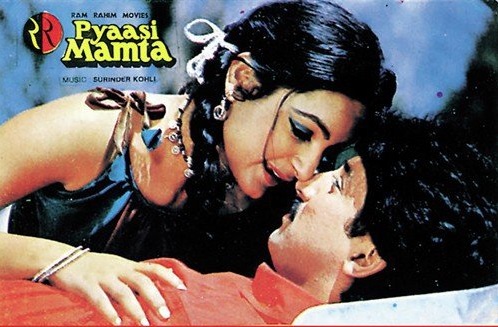 Pyaasi Mamta