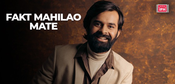 Fakt Mahilao Mate