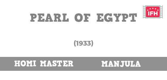 Pearl Of Egypt