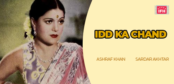 Idd Ka Chand