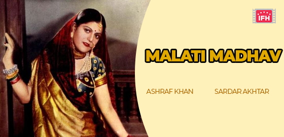 Malati Madhav
