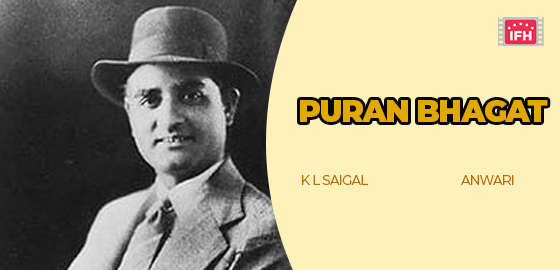 Puran Bhagat