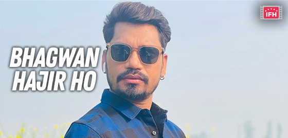Bhagwan Hajir Ho