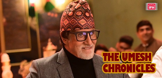 The Umesh Chronicles