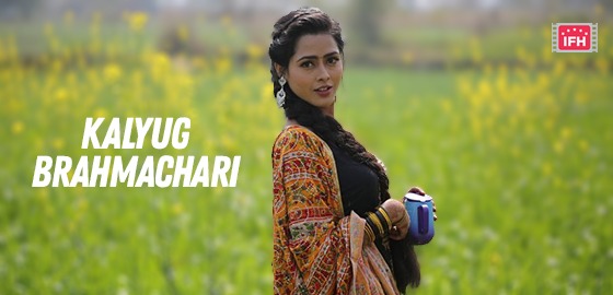 Kalyug Brahmachari