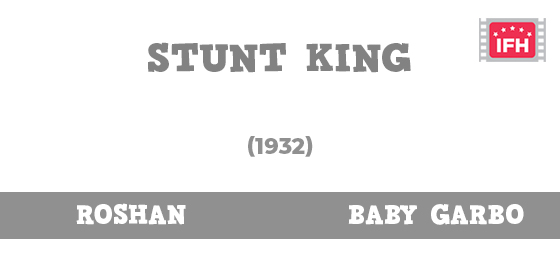 Stunt King