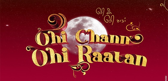 Ohi Chann Ohi Raatan