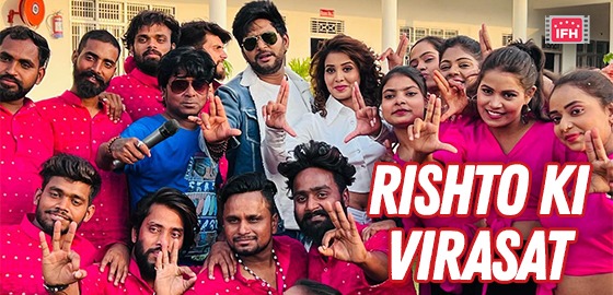 Rishto Ki Virasat