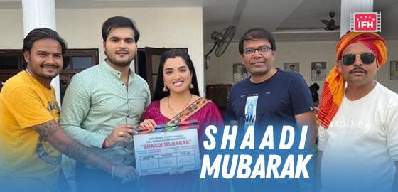 Shaadi Mubarak