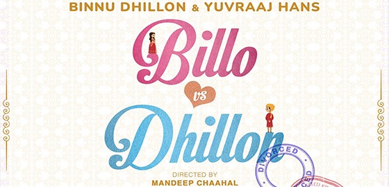 Billo Vs Dhillon
