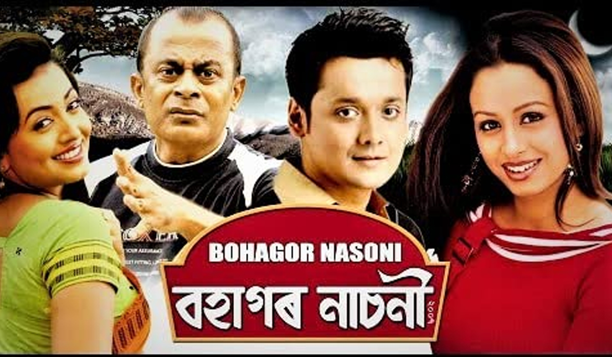 Bohagor Nasoni