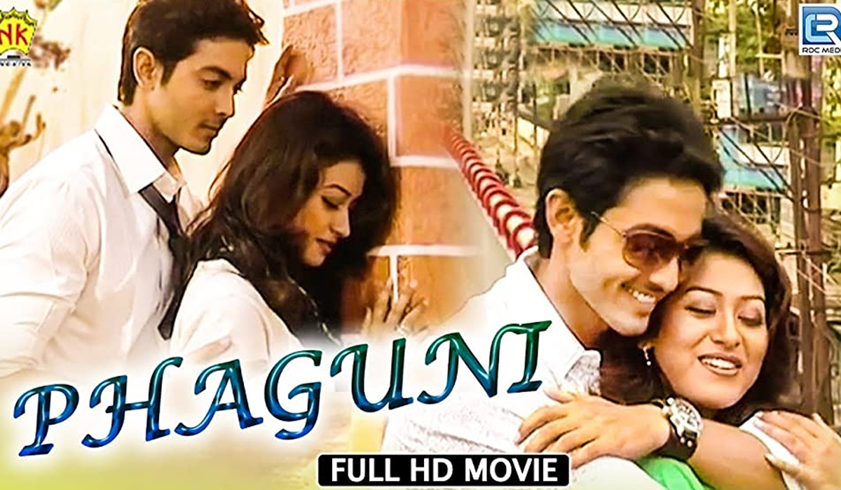  Faguni 