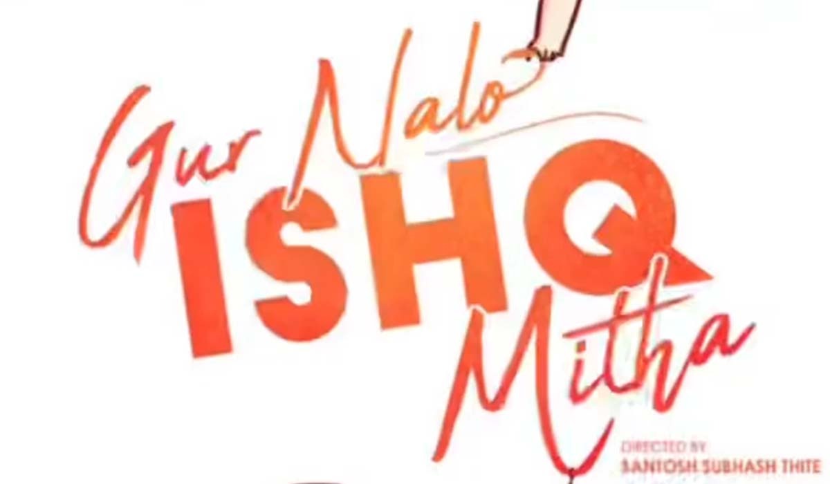 Gur Nalo Ishq Mitha