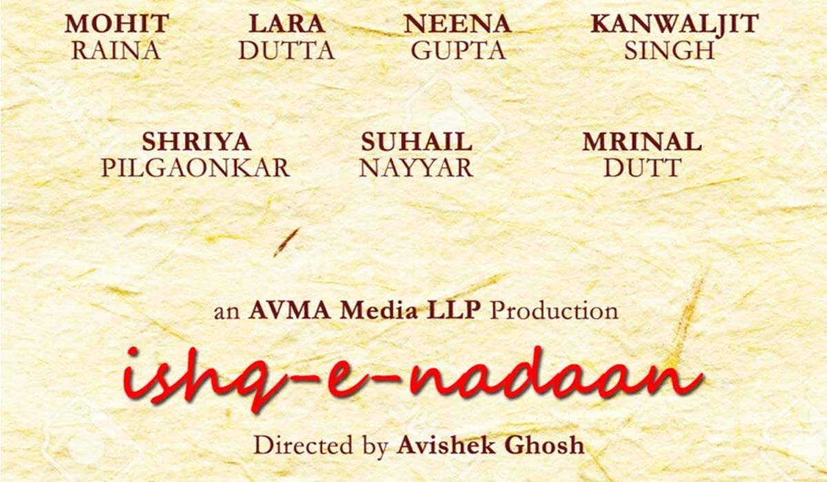 Ishq E Nadaan