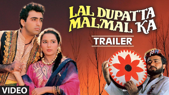 Laal Dupatta Malmal Ka