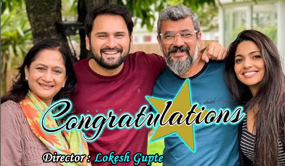 Congratulations
