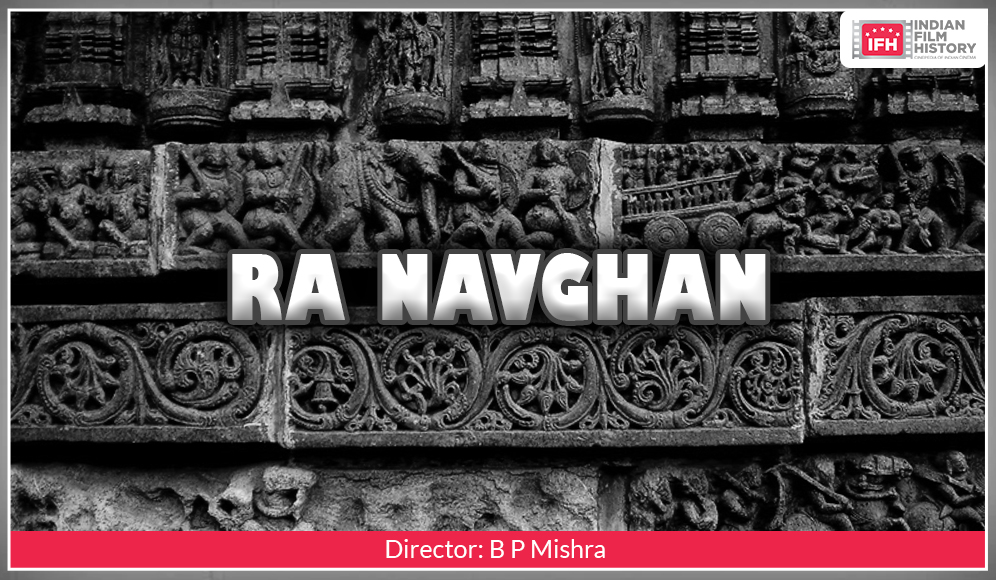 Ra Navghan