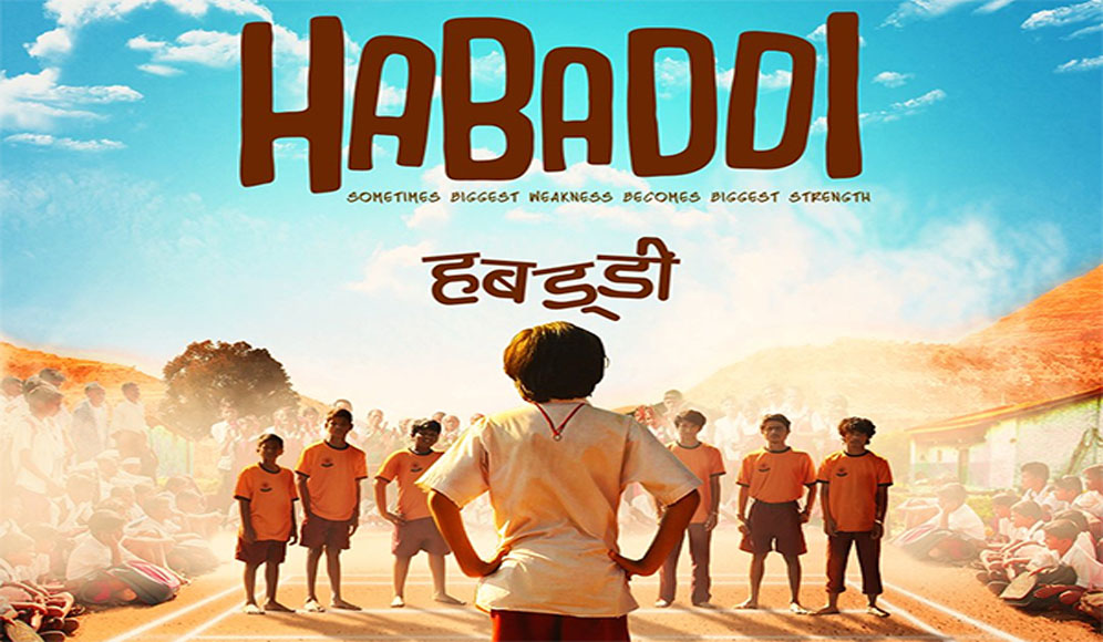 HABADDI