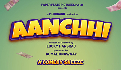 Aanchhi