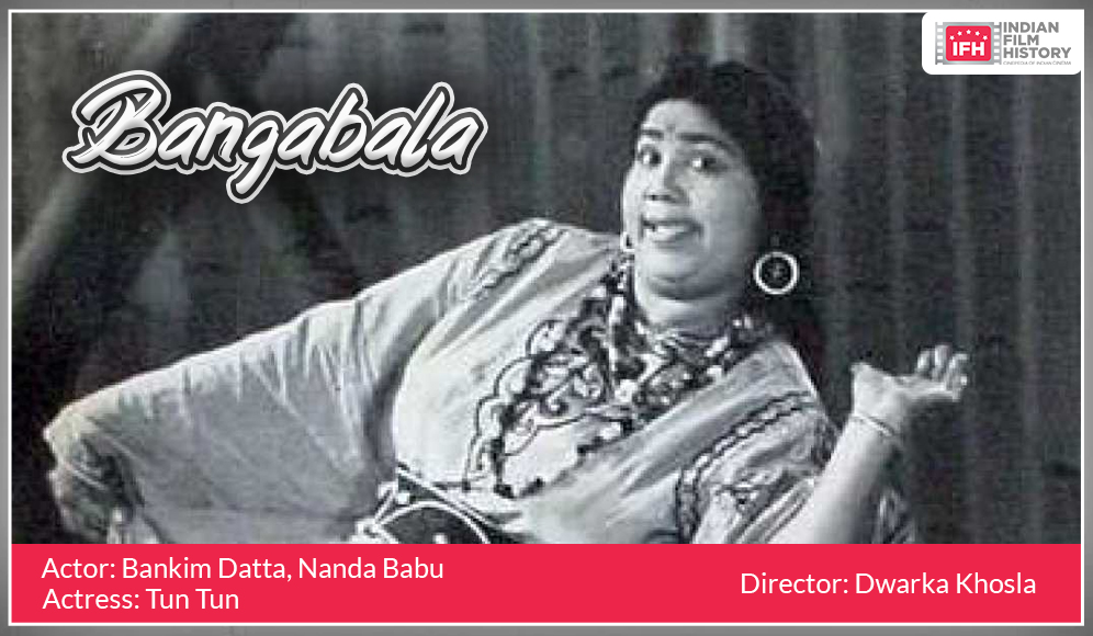 Bangabala