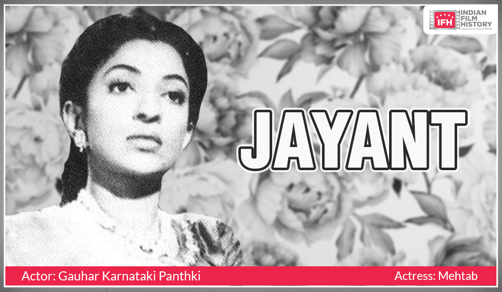 Jayant
