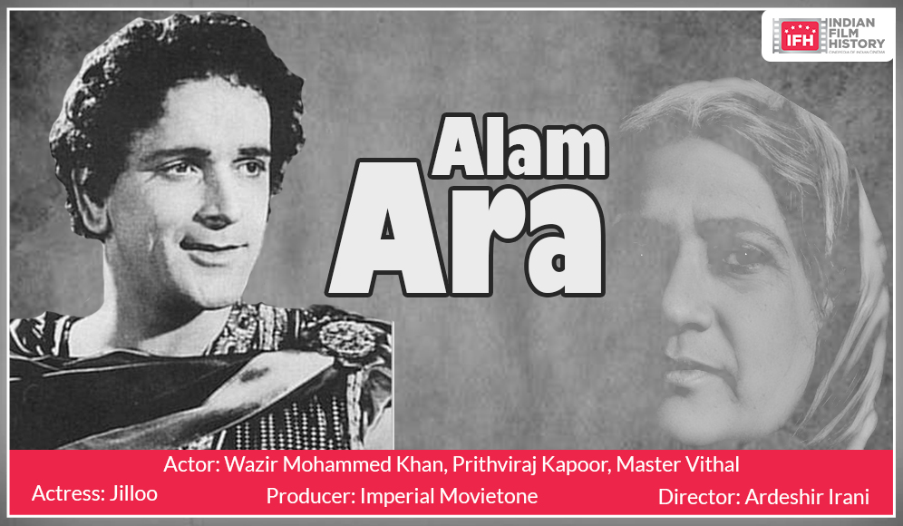 Alam Ara