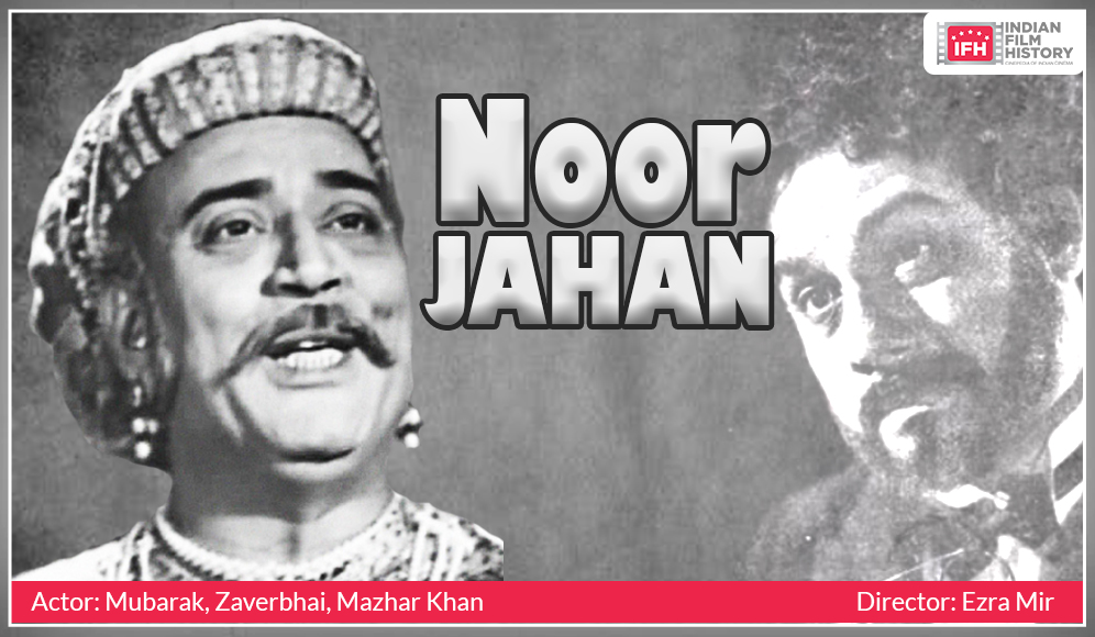 Noor Jahan