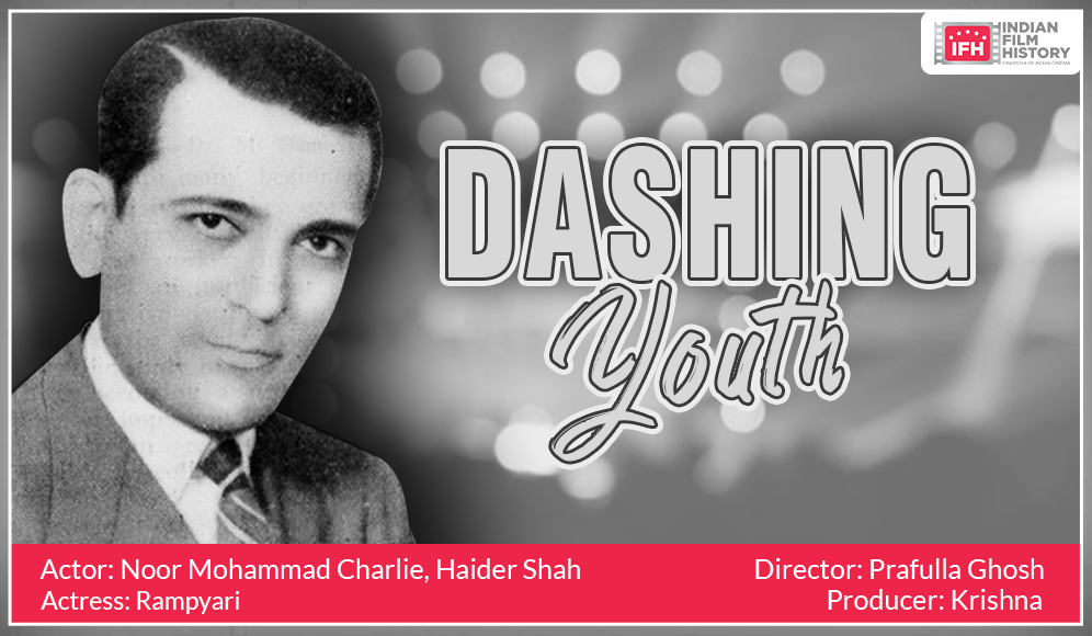 Dashing Youth