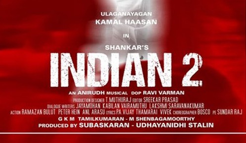 Indian 2