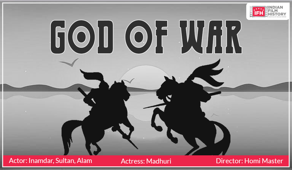 God Of War