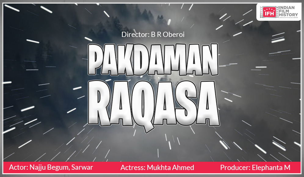 Pakdaman Raqasa