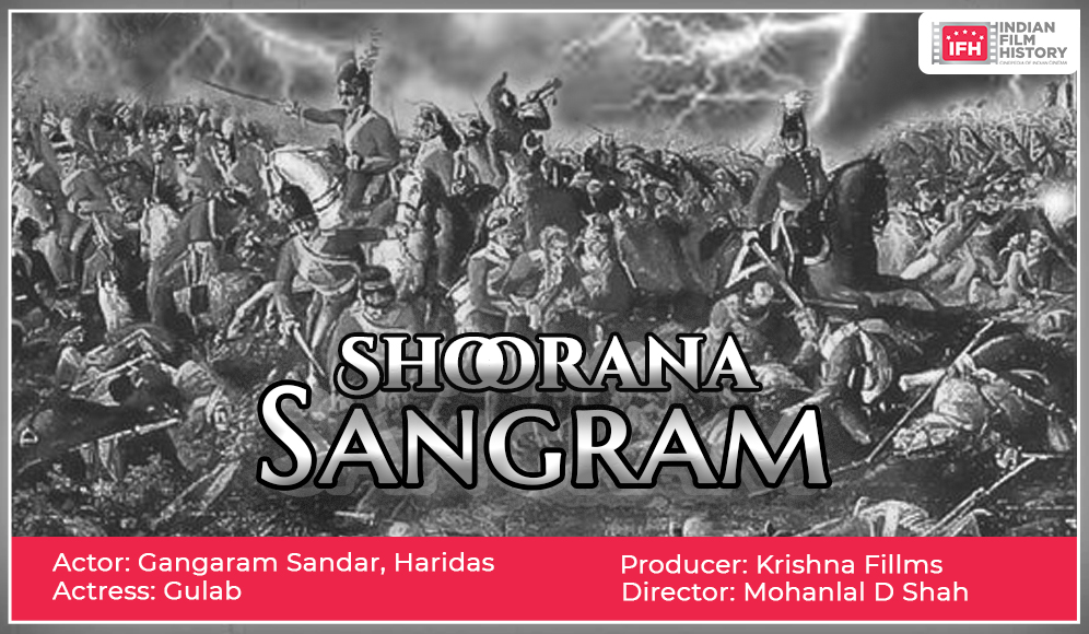Shoorana Sangram