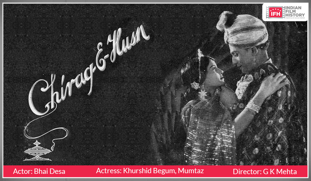 Chirag E Husn