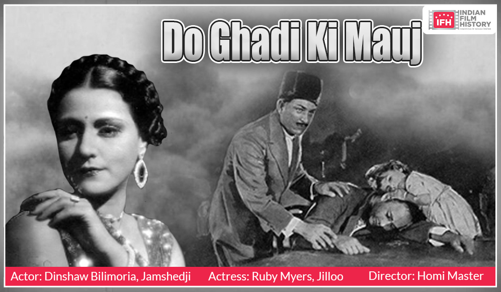Do Ghadi Ki Mauj