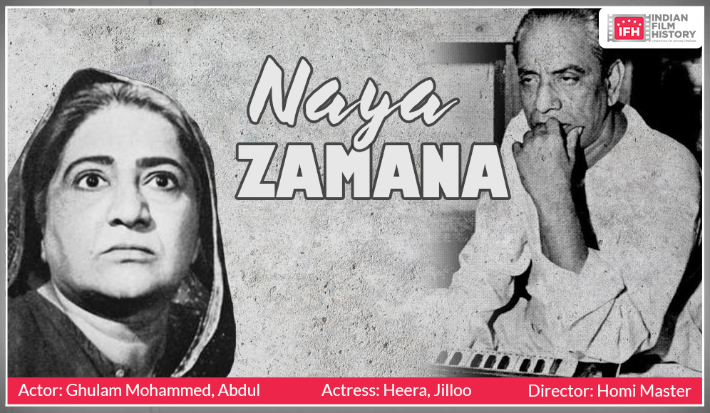 Naya Zamana