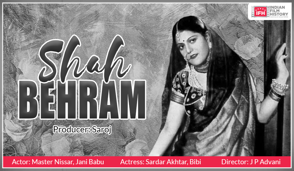 Shah Behram
