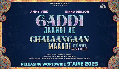 Gaadi Jaandi Ae ChalaanGaan Maardi