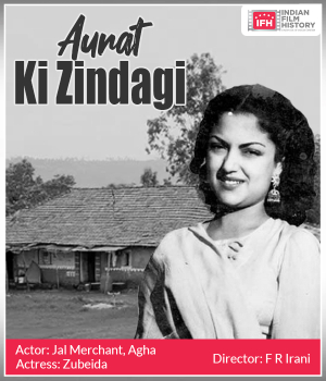 Aurat Ki Zindagi