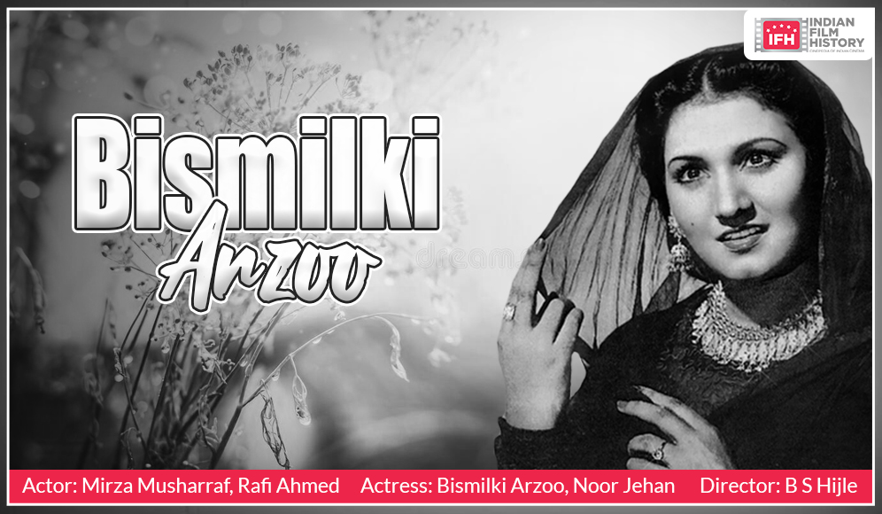Bismilki Arzoo