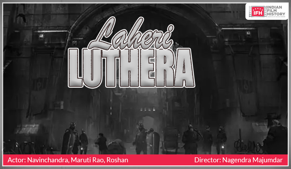 Laheri Luthera