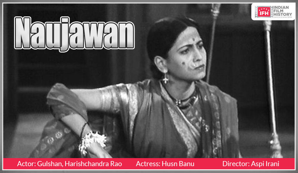 Naujawan