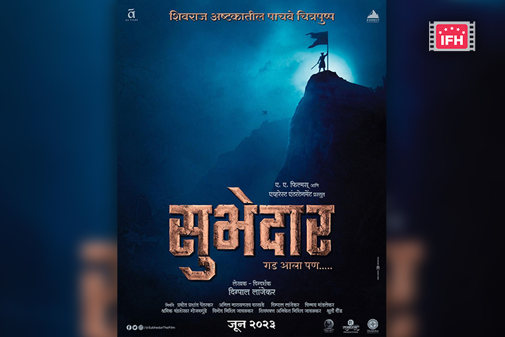 Indian Film History