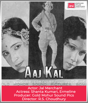 Aaj Kal